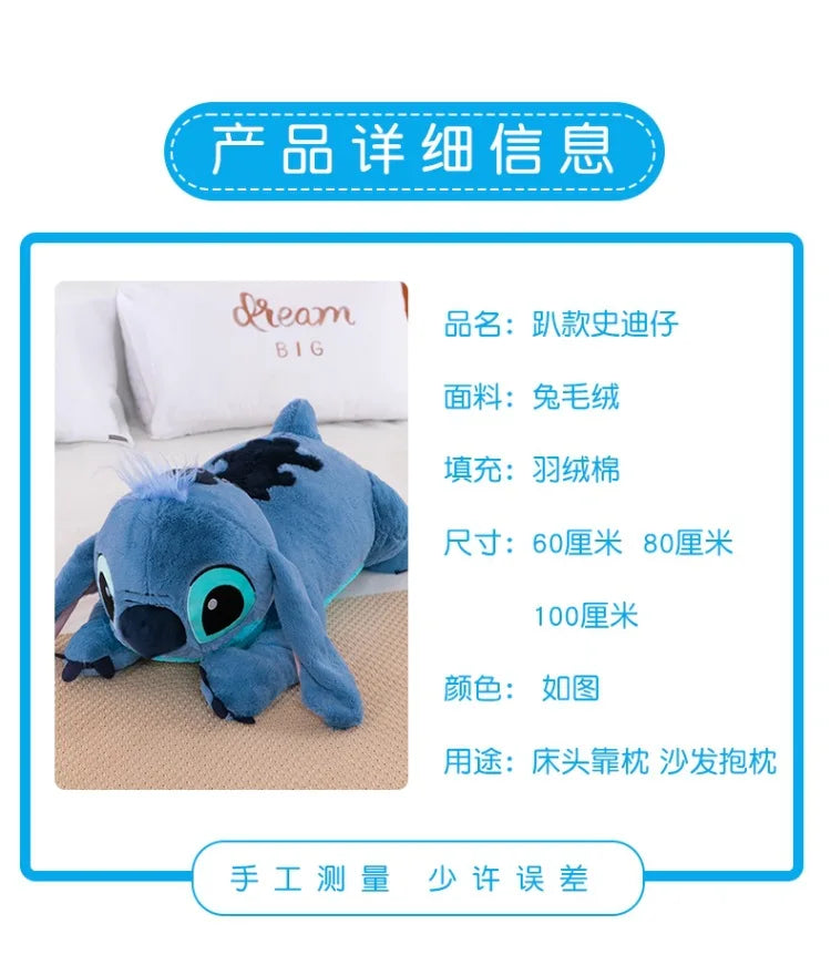 Disney™ Kawaii Stitch Plush Pillow