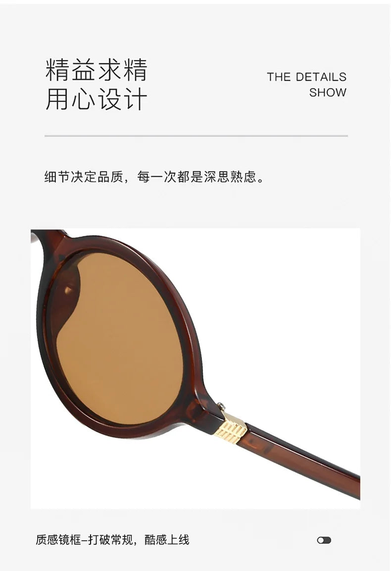 LumiOval™ Retro Women’s Sunglasses