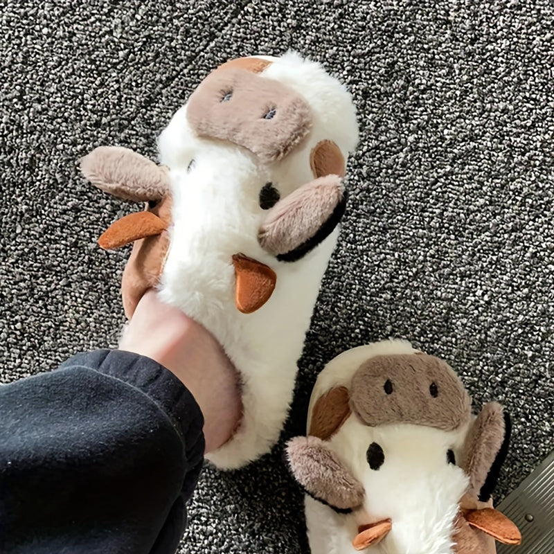 MooMelt™ Fluffy Cow Slippers – Cute Plush Winter