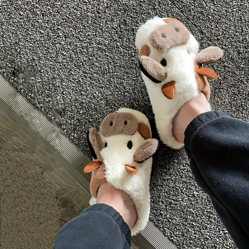 MooMelt™ Fluffy Cow Slippers – Cute Plush Winter